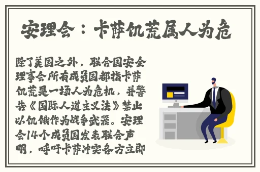 欧美婬荡老太大一级视频