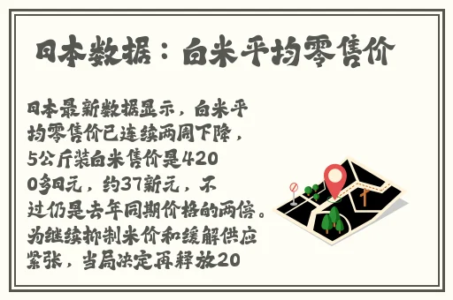 ysl水蜜桃86入口