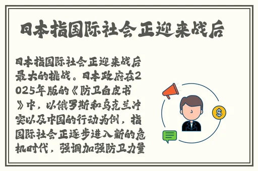 人人鲁免费播放视频